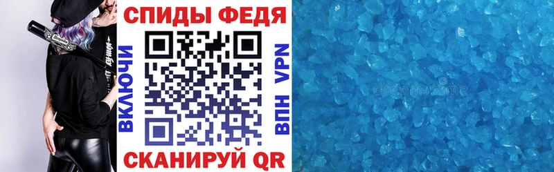 АМФЕТАМИН Premium  Туймазы 