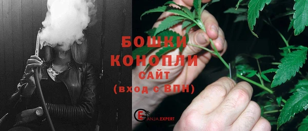 МДМА Богданович