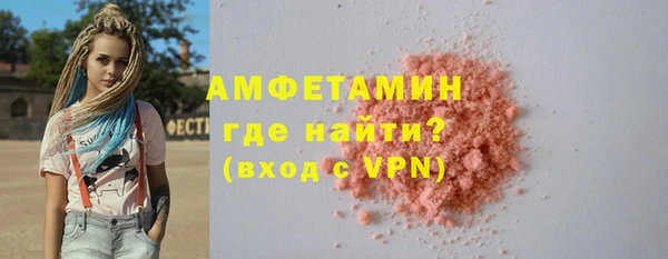 МДМА Богданович