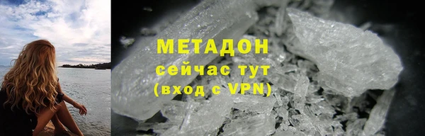 МДМА Богданович