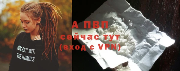 МДМА Богданович