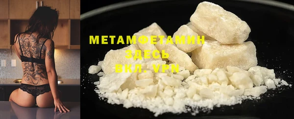 МДМА Богданович