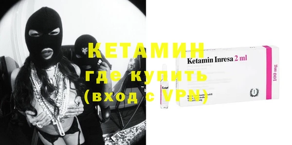 МДМА Богданович