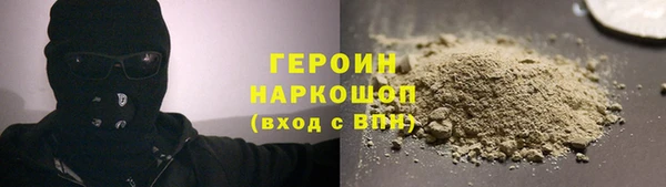 МДМА Богданович