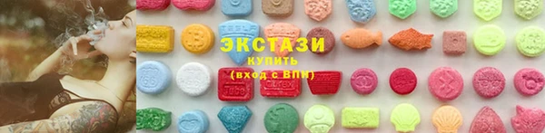 таблы Богородск