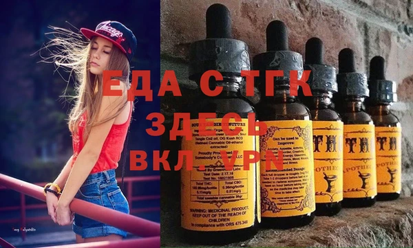 МДМА Богданович