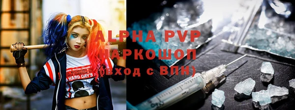 МДМА Богданович