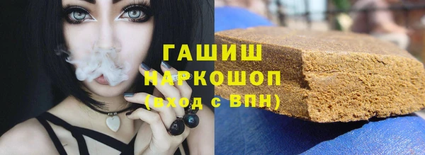 МДМА Богданович