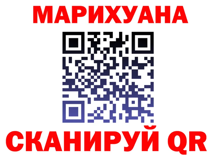 ТГК Wax зеркало это kraken Туймазы