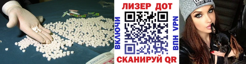маркетплейс официальный сайт  где можно купить   Туймазы  LSD-25 экстази кислота 