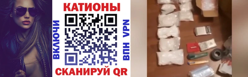 МЯУ-МЯУ кристаллы  даркнет официальный сайт  Туймазы  blacksprut рабочий сайт 